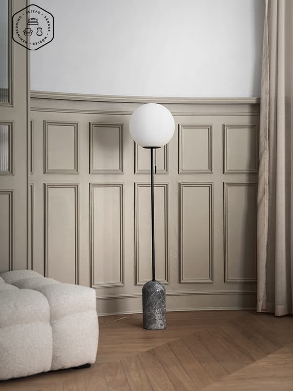 Torrano Bodenlampe Grau