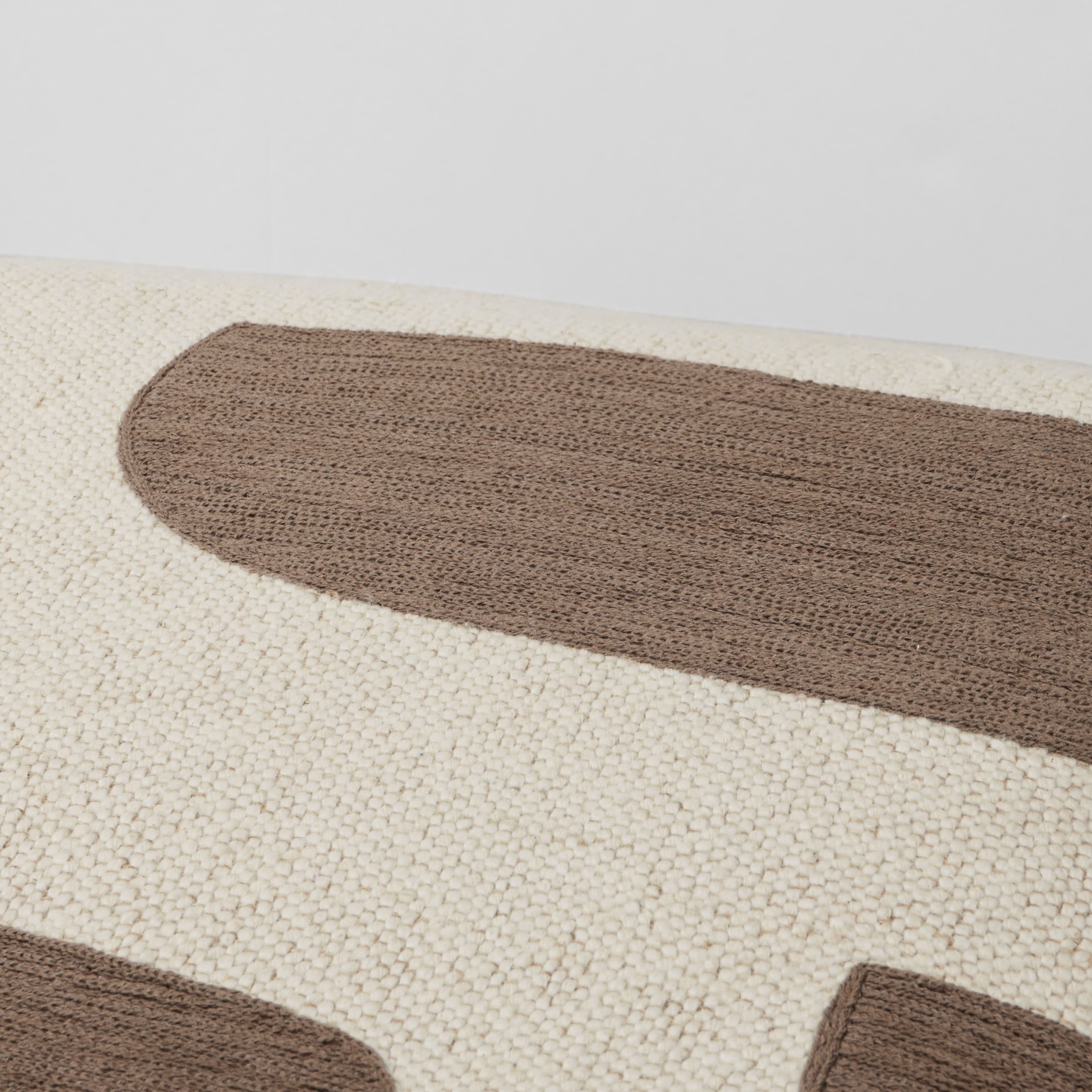 Mundo Kissenbezug Kangaroo Braun/Hellbeige 50x50
