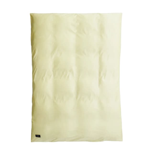 Pure Sateen Bettbezug Lemonade 220x220