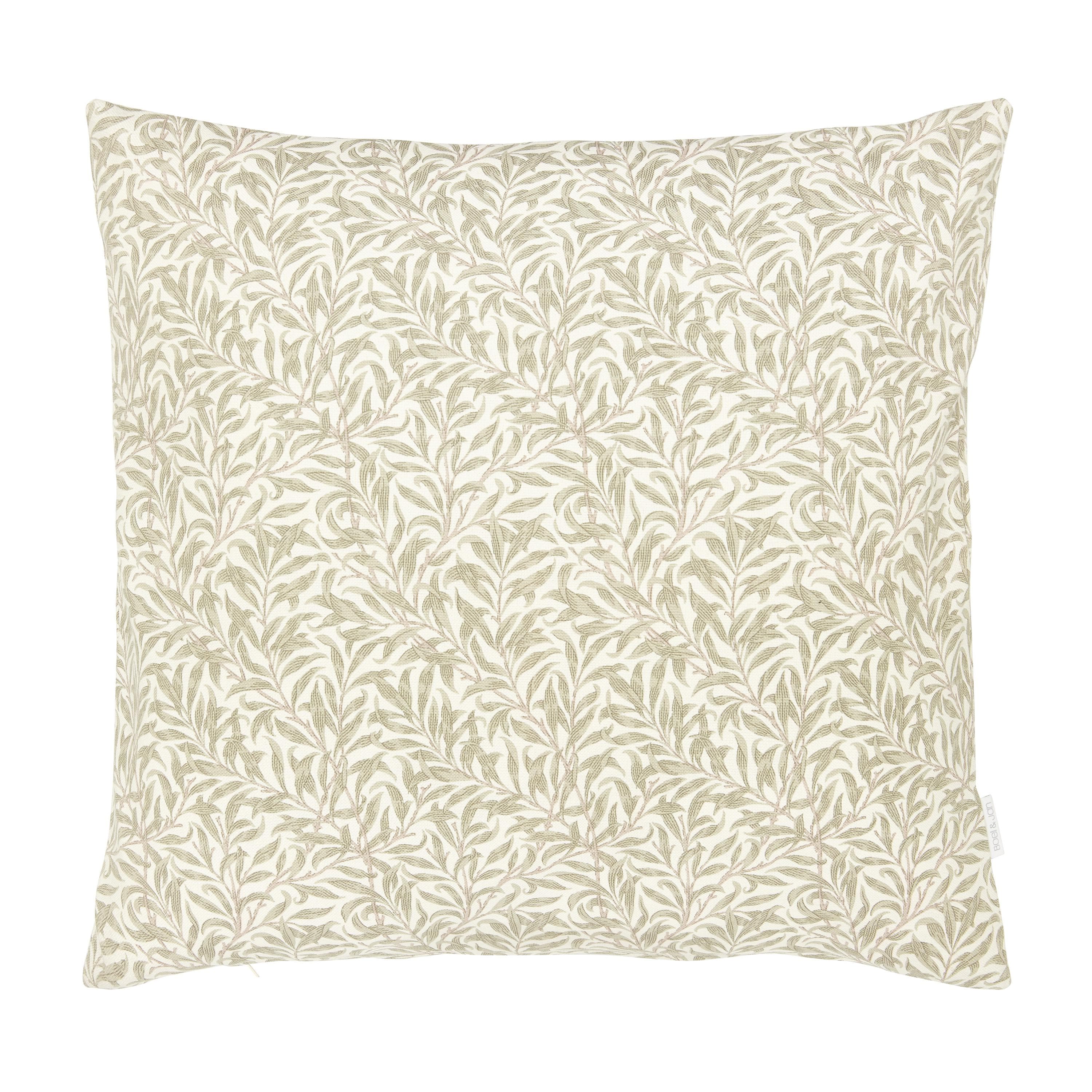 Ramas Kissenbezug Beige 45x45 cm