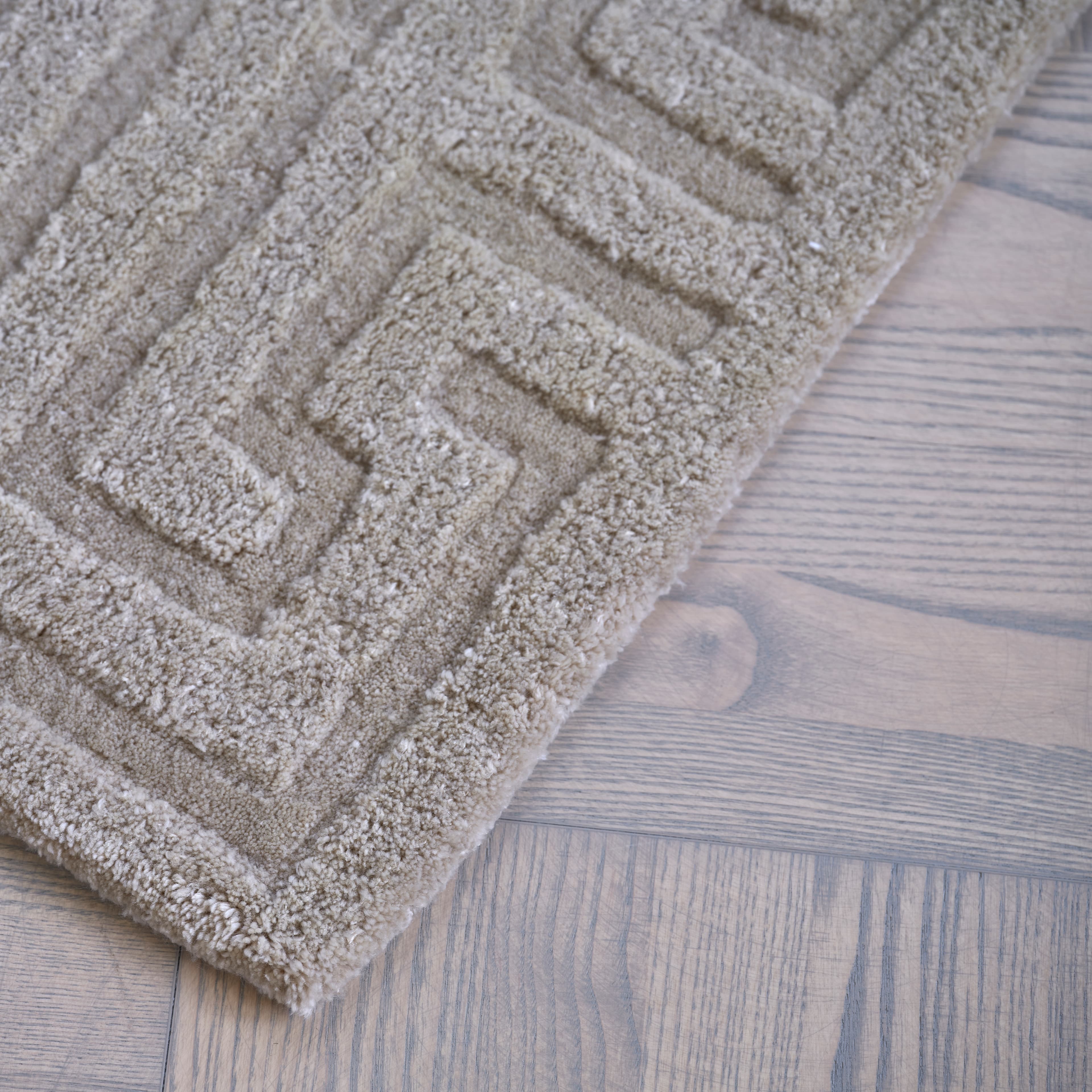 Key Wool Türmatte Beige 60x90