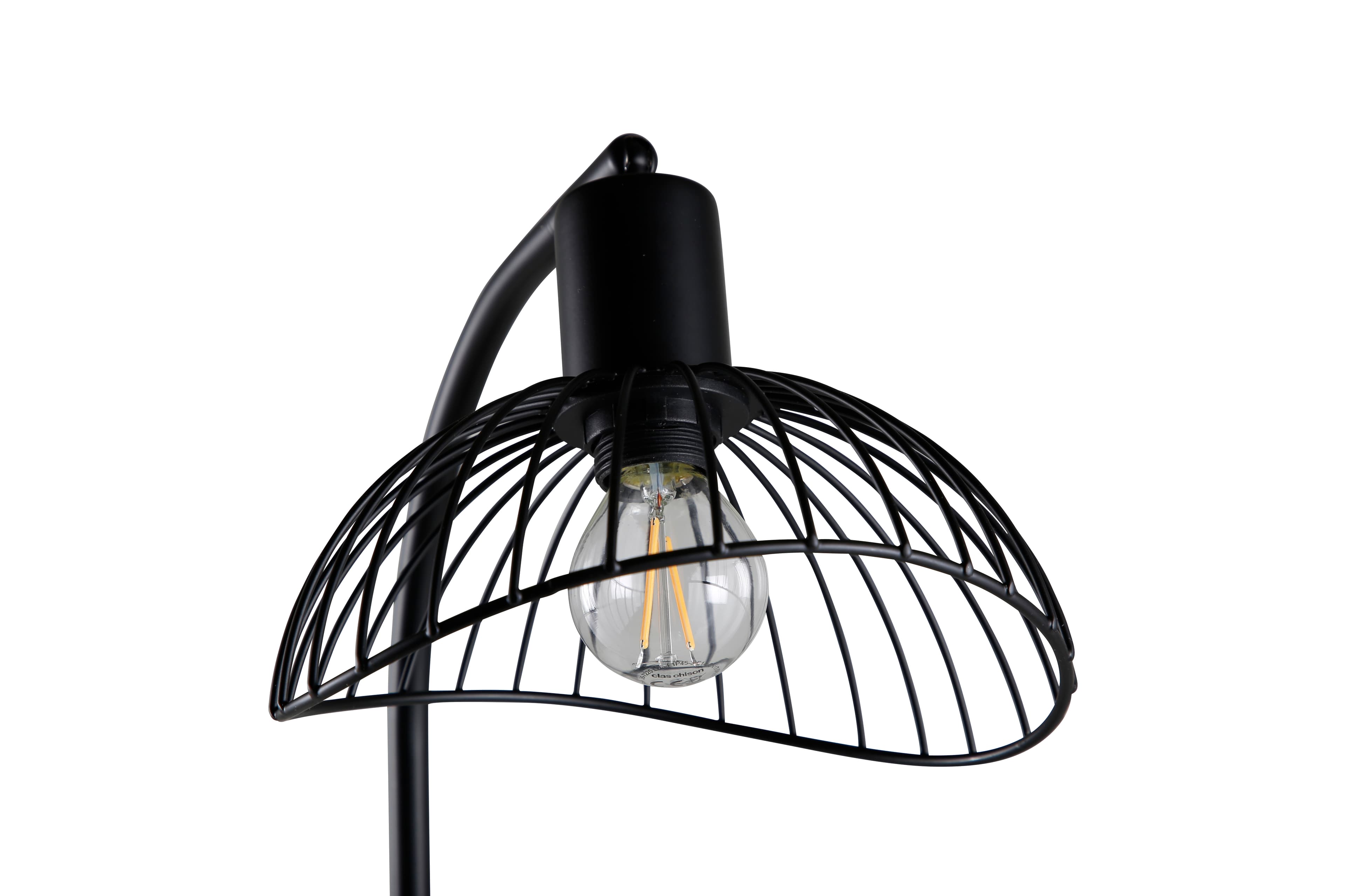 Ivar Bordslampa Svart