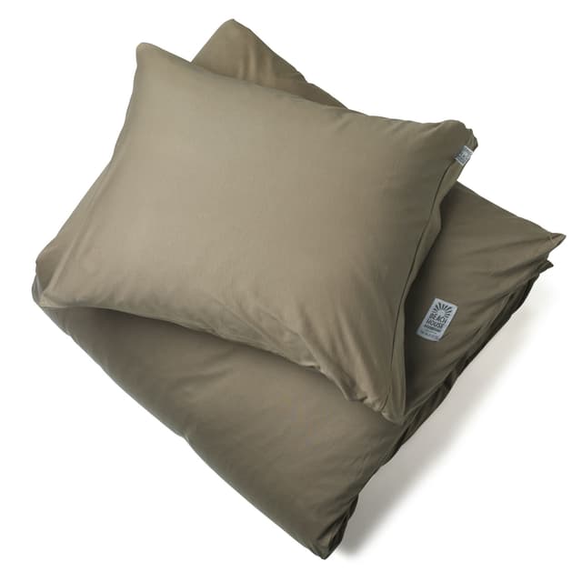 Plain Kissenbezug Coffee 50x60