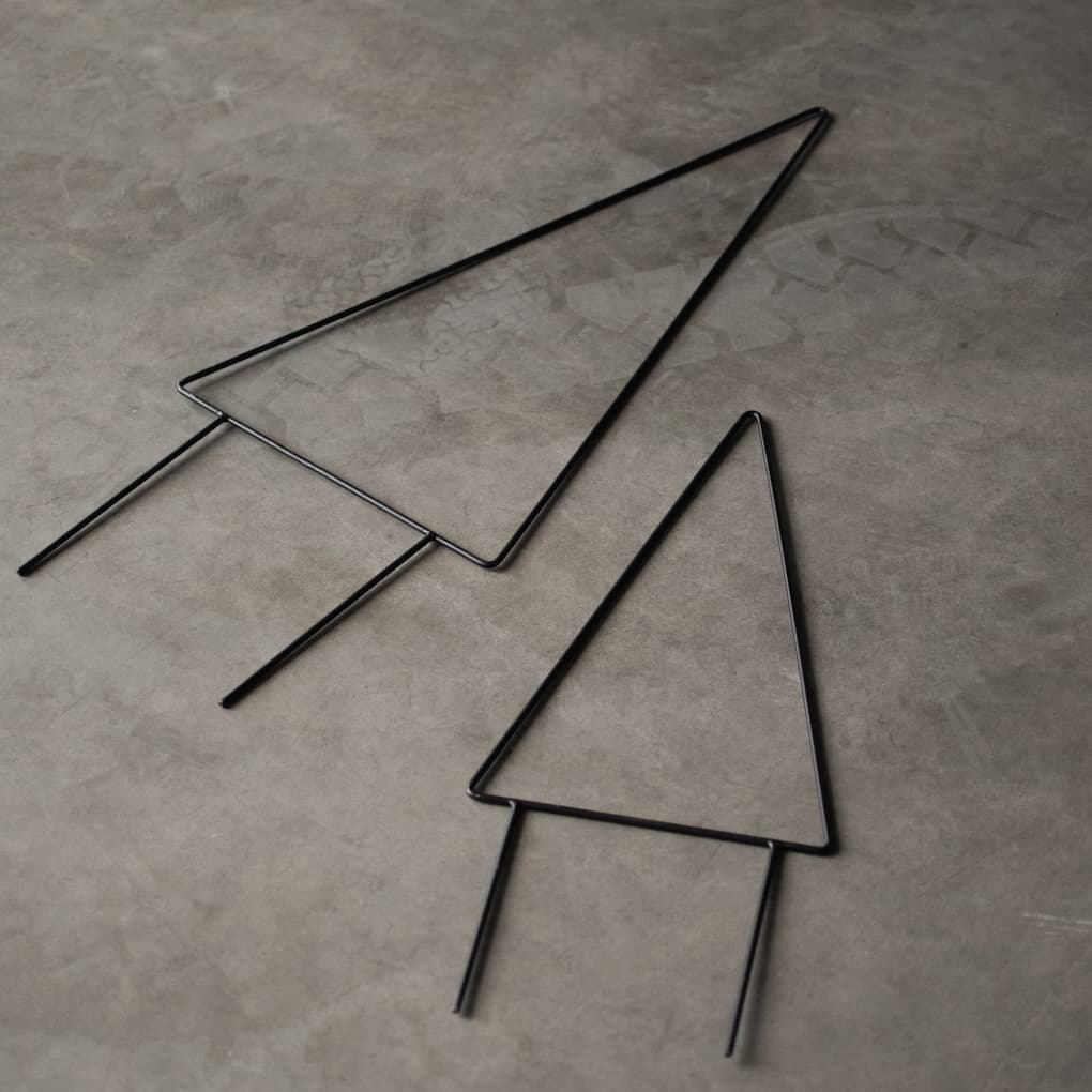 Garden Stickbaum 2er-Pack