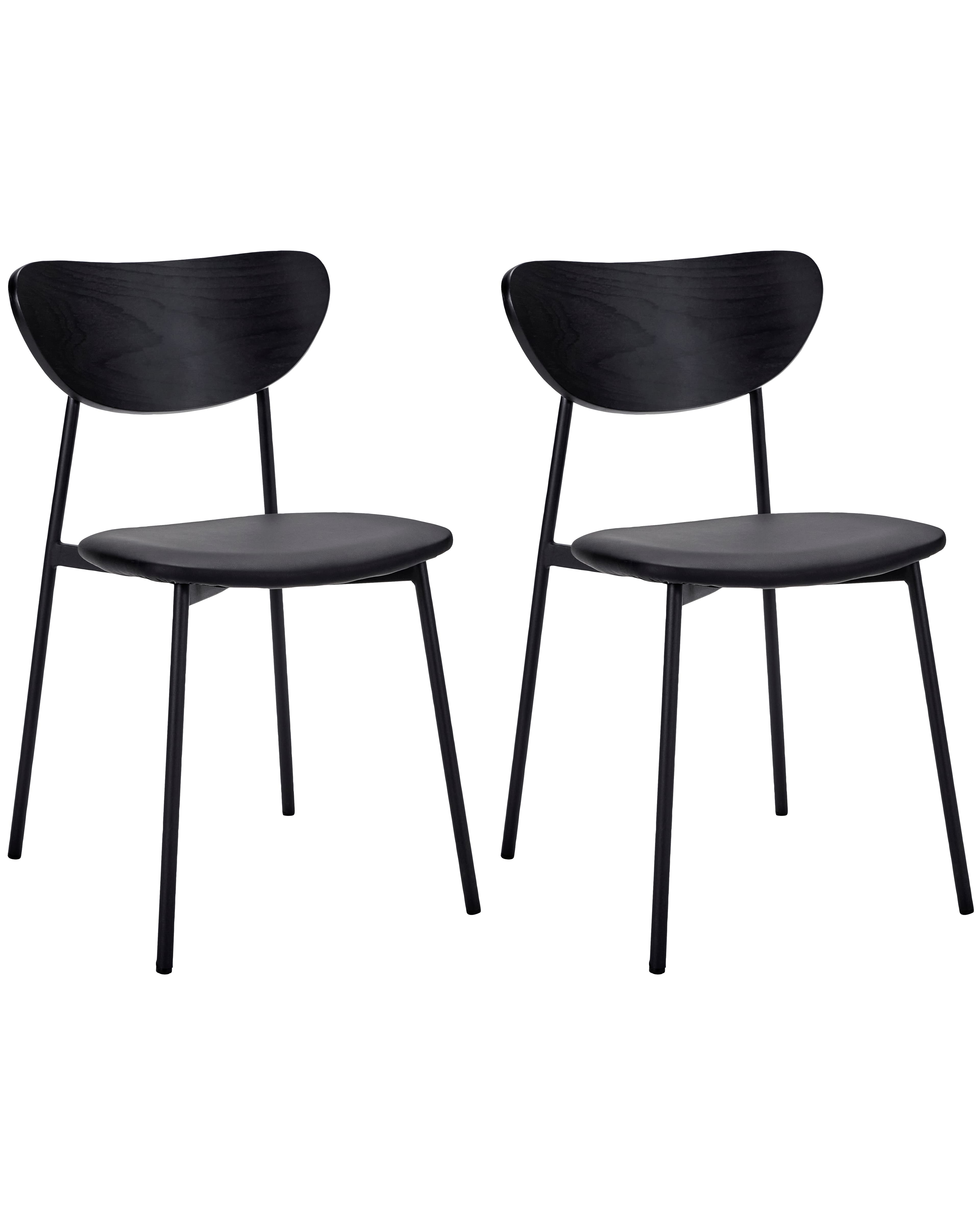 Must Esszimmerstuhl Schwarz 2er-Pack
