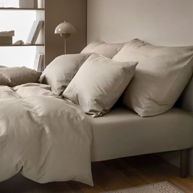 Harmoni Kissenbezug Satin Beige 70x100
