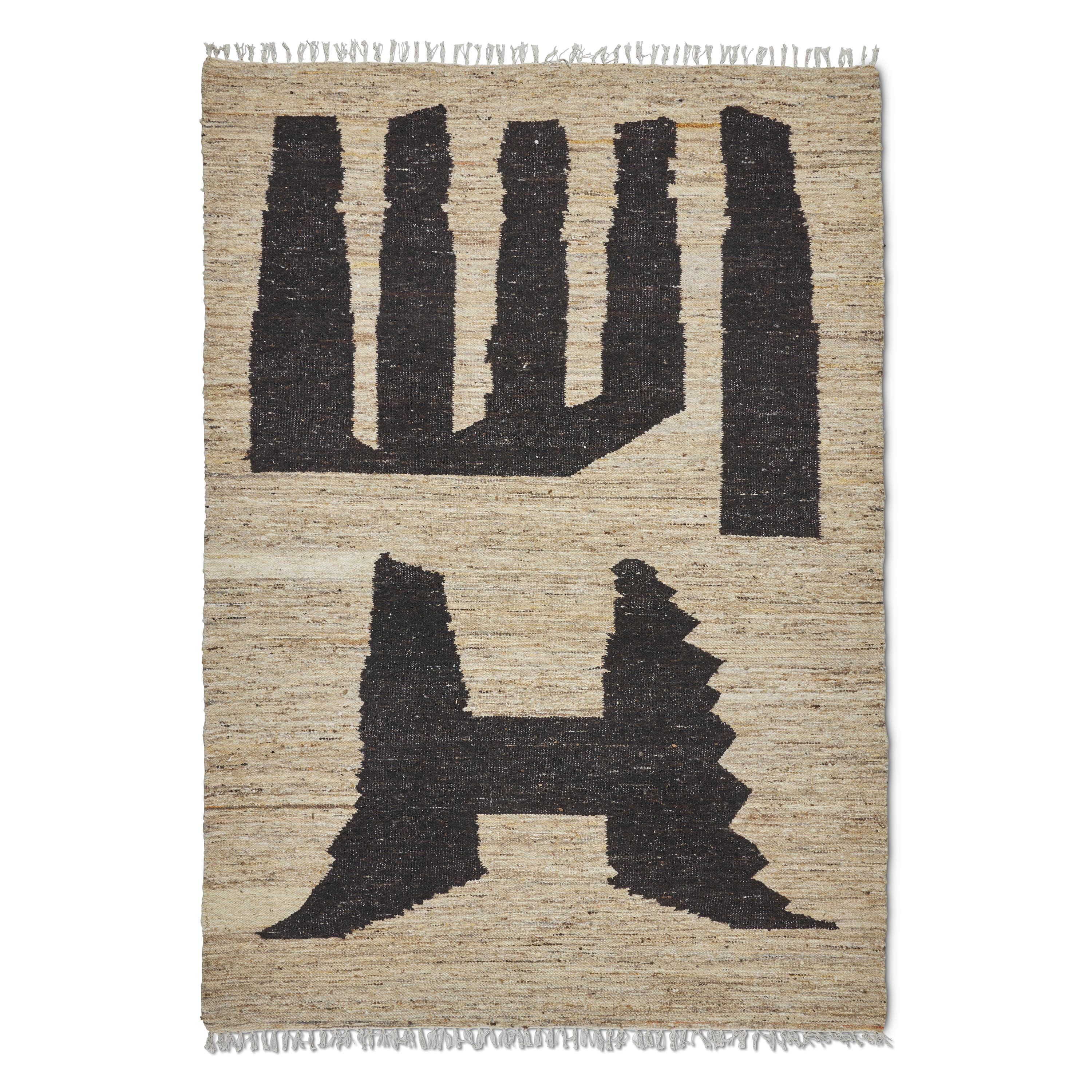 Nira Wollteppich Beige/Braun 200x300