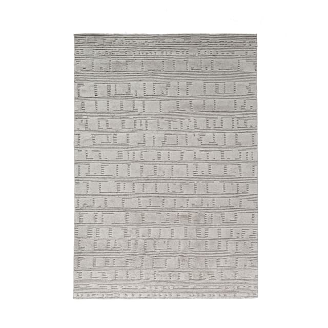 Lydahl Wool Rug Beige 250x350